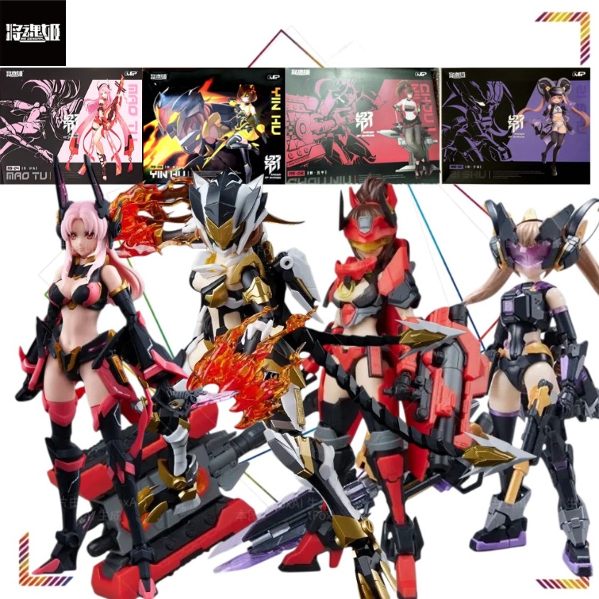 Model Kit Mecha Girl - MS GENERAL レイダー・オブ・シャドウ RS01 ラット RS02