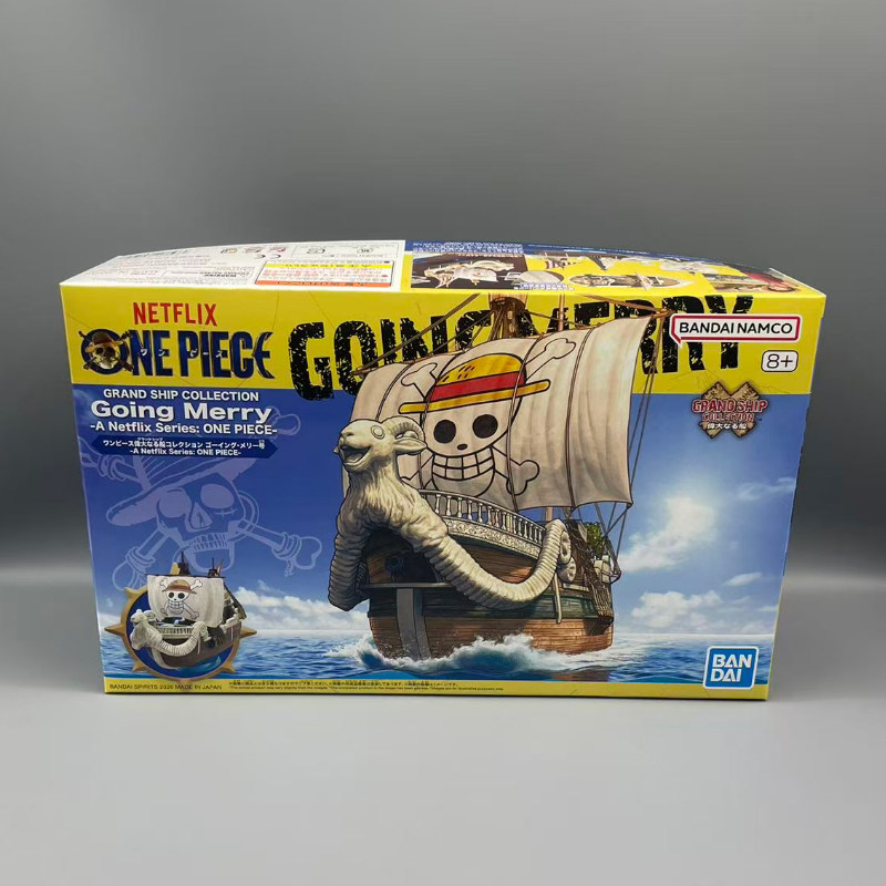 Model Kit One Piece Ship - バンダイ ワンピース グランドシップコレクション ゴーイングメリー号 モデルキット アニメボート