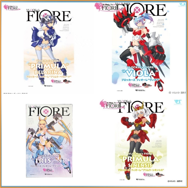 Model Kit Mecha Girl - 2026 正規品 Vlocker'S Fiore Syrinx Primula