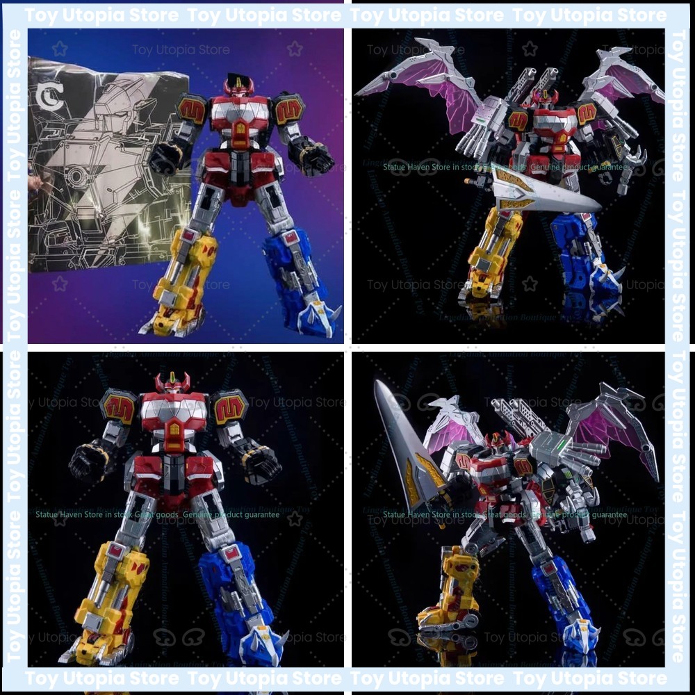 Model Kit Megazord - ラッキーキャット MC-03 MC-03B ディノメガゾード ビーストロード恐竜隊 小型融合変形ロボット