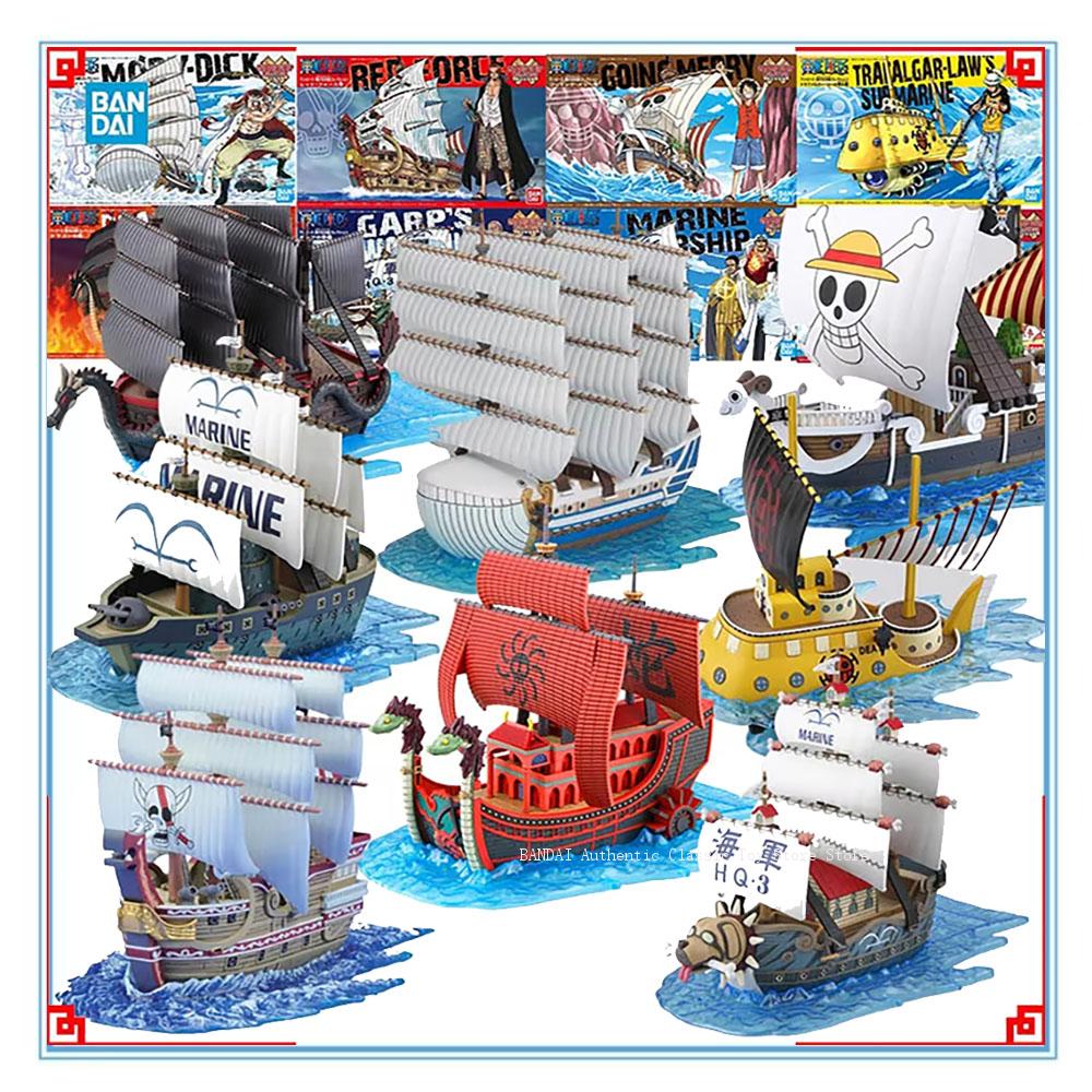 Model Kit One Piece Ship - バンダイ ワンピース モデルキット グランドシップ ドラゴン ガープ