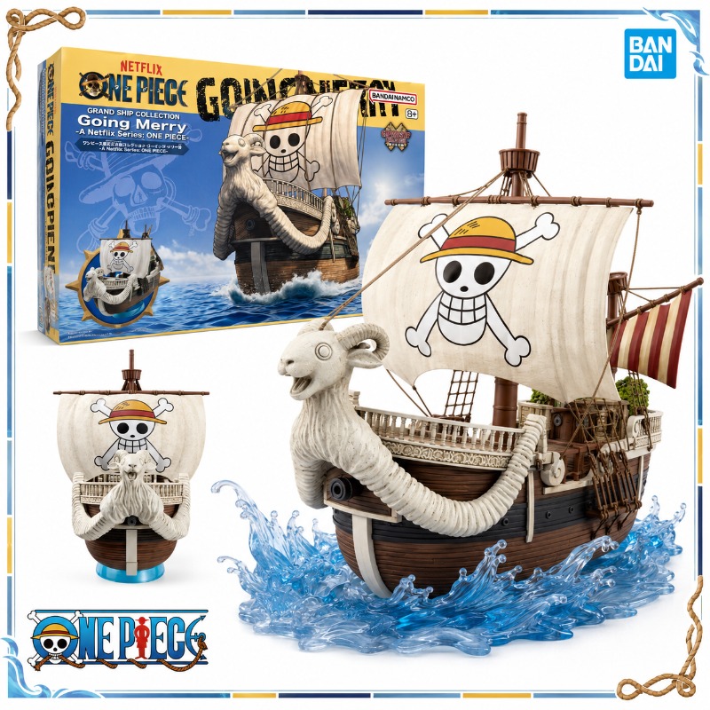 Model Kit One Piece Ship - バンダイオリジナルワンピース Netflix シリーズグランドシップコレクションゴーイングメリーアニメアクションフィギュアモデルキットグッズ玩具ギフト