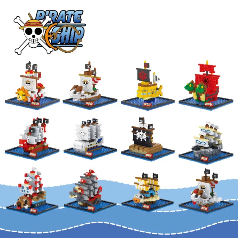 Model Kit One Piece Ship - DR.STAR DIY 649-660 ワンピース 海賊船 組み立てブロックおもちゃ