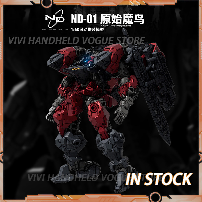 Model Kit Lynx - 在庫あり BIGFIREBIRD BUILD ND-01 フューチャーパイオニア-原始魔法鳥組立可動モデルおもちゃ BIRD/BINARY
