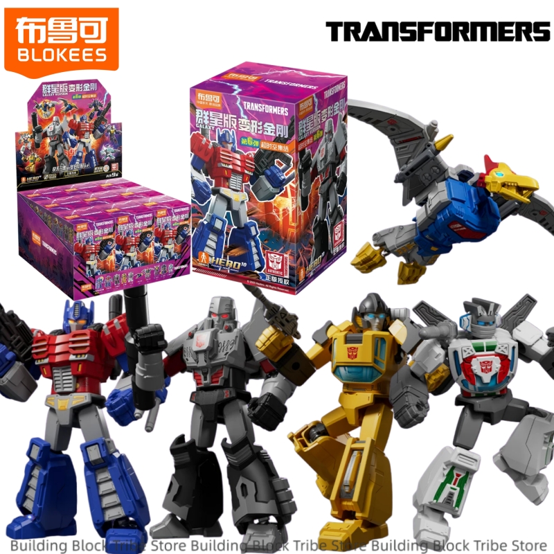 Model Kit Optimus - BLOKEES トランスフォーマー ビルディング ブロック ギャラクシー バージョン