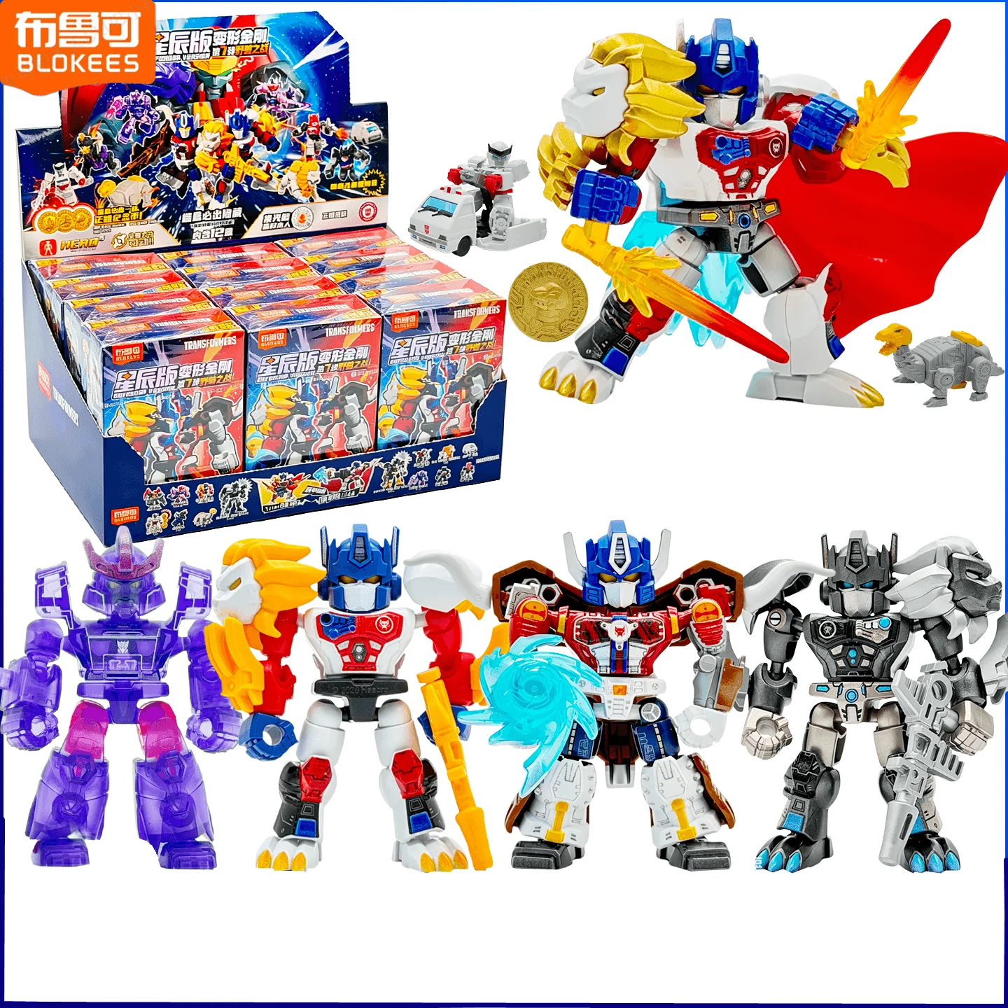 Model Kit Optimus - ホットブロックキーズ トランスフォーマー ディフェンダーバージョン7 ビーストウォーズ オプティマスプライム 組み立てモデルキット