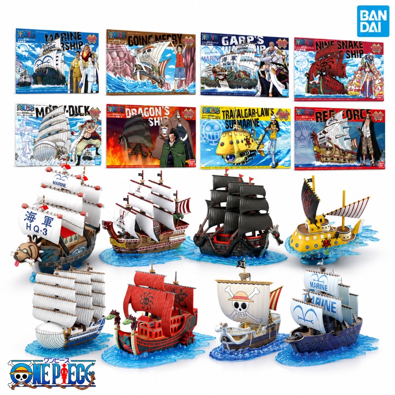 Model Kit One Piece Ship - バンダイ純正ワンピースグランドシップコレクションメリーレッドフォースモビディックローアニメボートモデルキット
