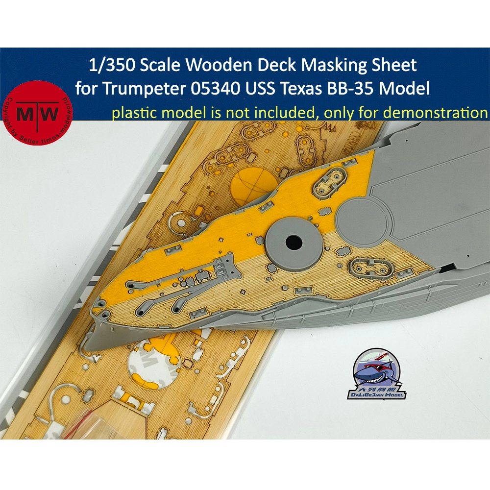 Model Kit Uss Iowa - 1/350 スケール木製デッキマスキングシート トランペッター 05340 USS テキサス