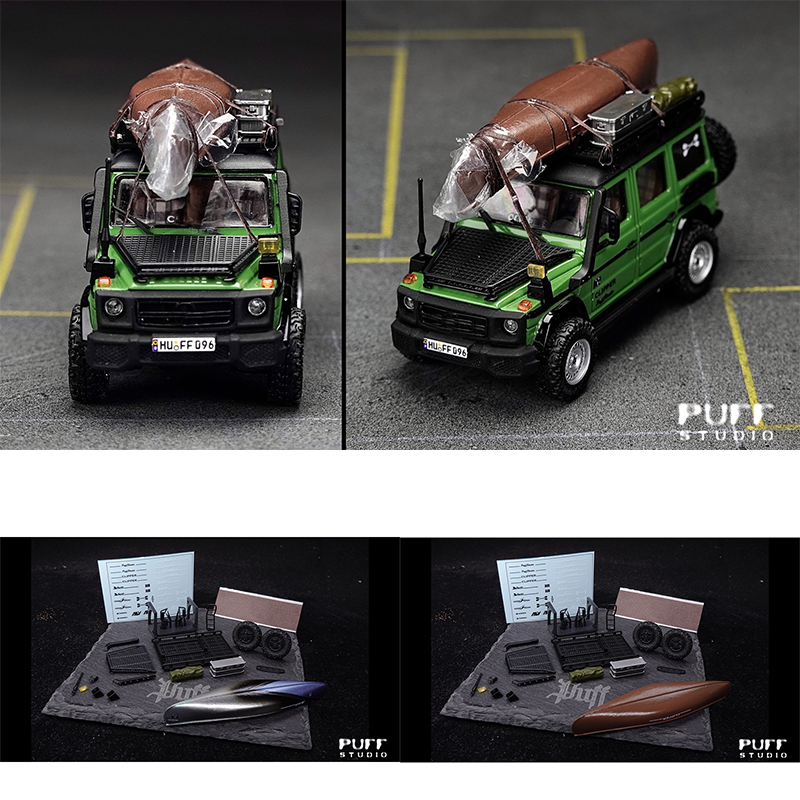Model Kit Resin - PuffStudio 1/64 ボートキット 車モデル改造アクセサリー レジンモデルに適しています
