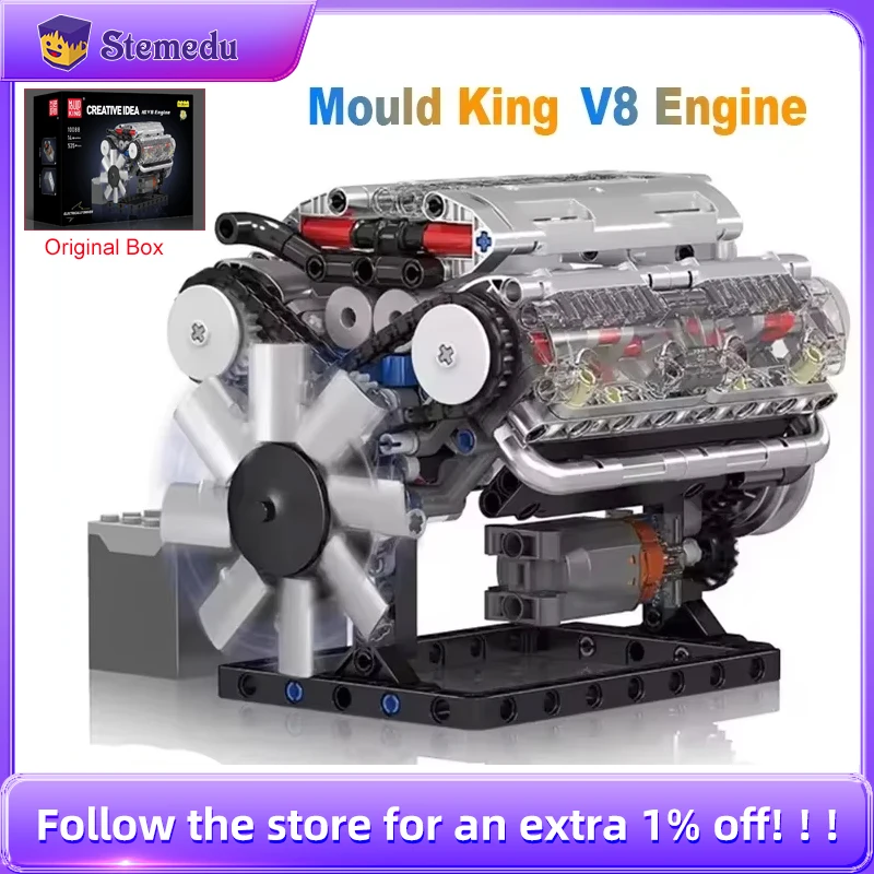 Model Kit V8 Engine - モールドエンジンKing-V8ビルディングブロックセット、バッテリーボックス付きmocスケールモデルキット、lモーター建設玩具、子供向けギフト、535個
