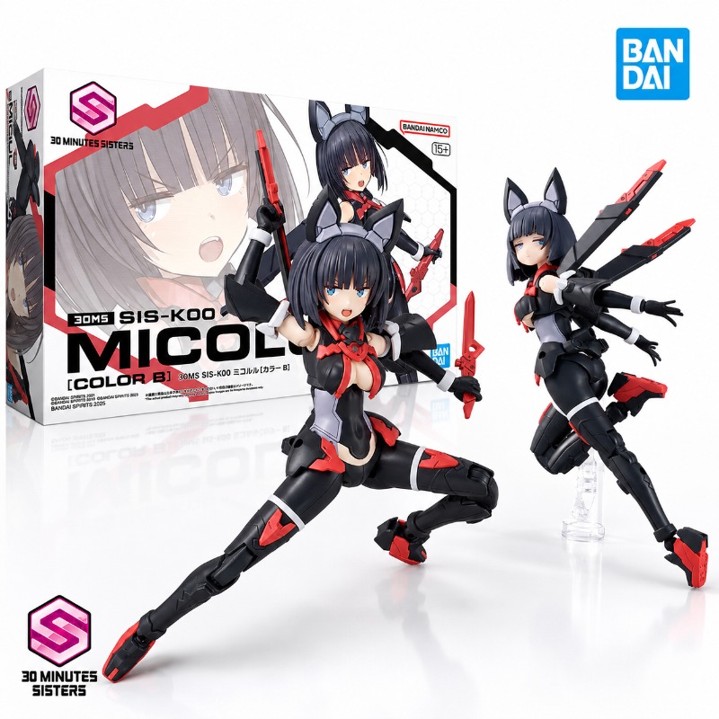 Model Kit Mecha Girl - バンダイ 30MS SIS-K00 ミコルル カラーB メカガール