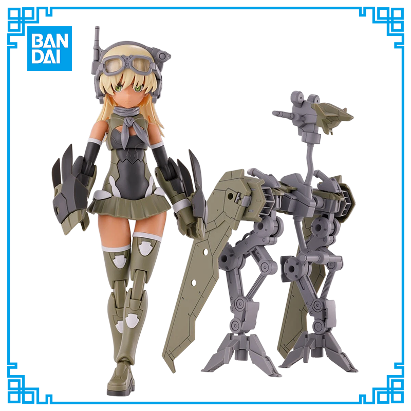 Model Kit Mecha Girl - バンダイ 30MS SIS-Tc10m レプレロ プロペン シェルザンド