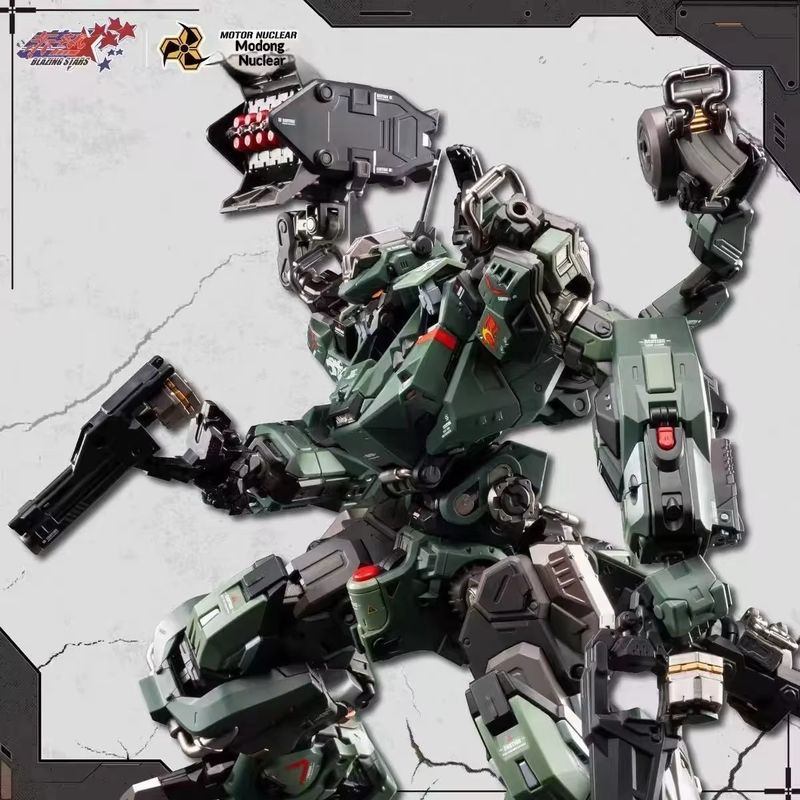 Model Kit Lynx - 在庫あり モーターニューリカルMNPジフー2 タイプ65 Cr02 ロイヤルアンドブレイブアサルトメカ MGスケール組立モデルキット