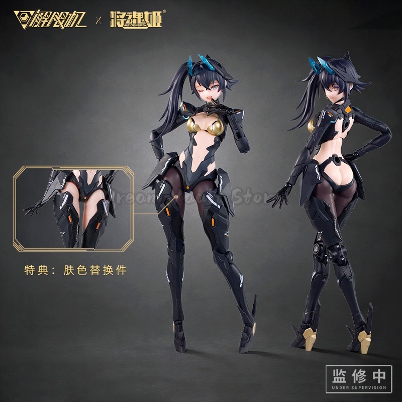 江君司メカBREAK ブラックパンサーメカガールモデルキット - Model Kit Mecha Girl のレビューと価格