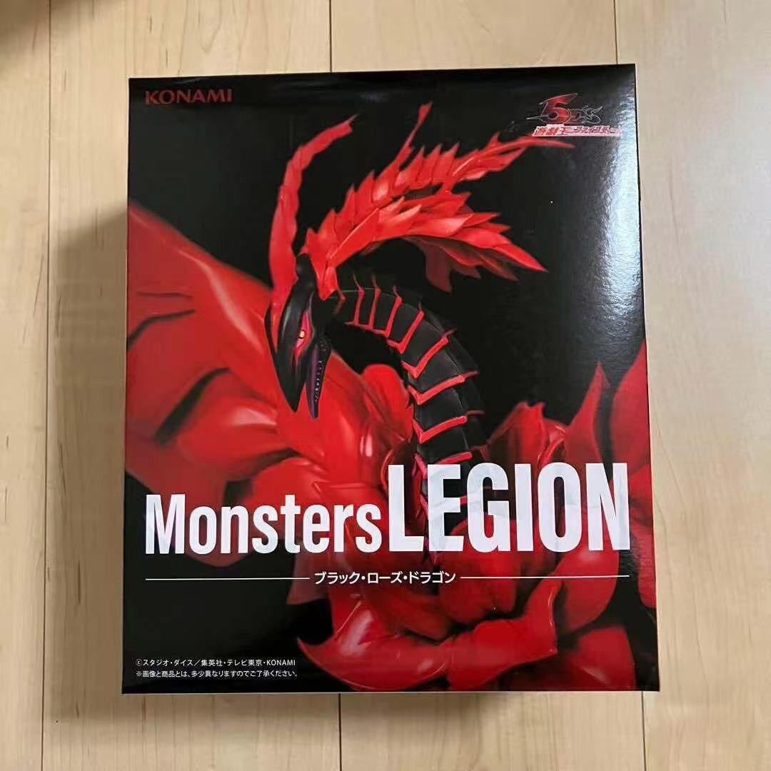 オリジナル遊戯王コナミモンスターリーグスカイドラゴンオベリス - Model Kit Obelisk のレビューと価格