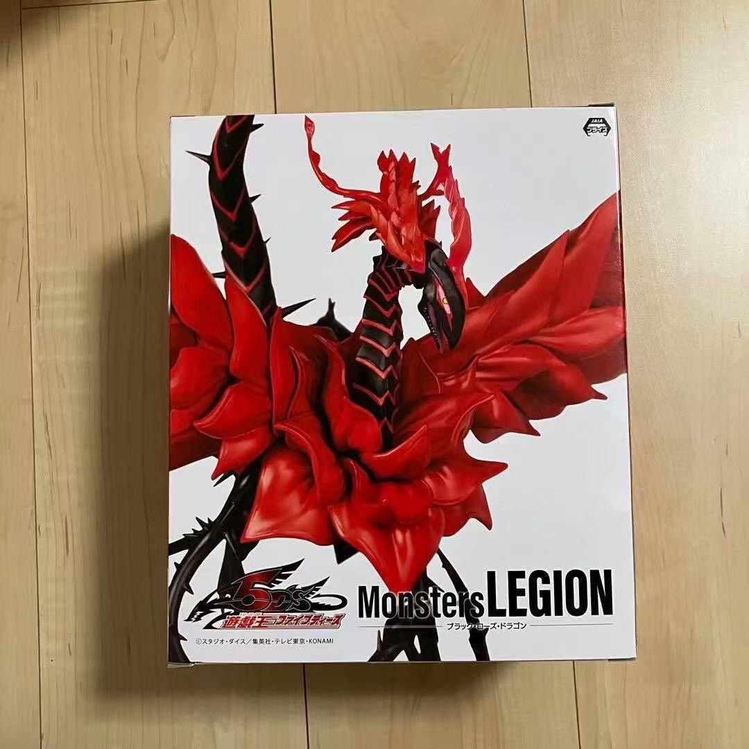 オリジナル遊戯王コナミモンスターリーグスカイドラゴンオベリス - Model Kit Obelisk のレビューと価格