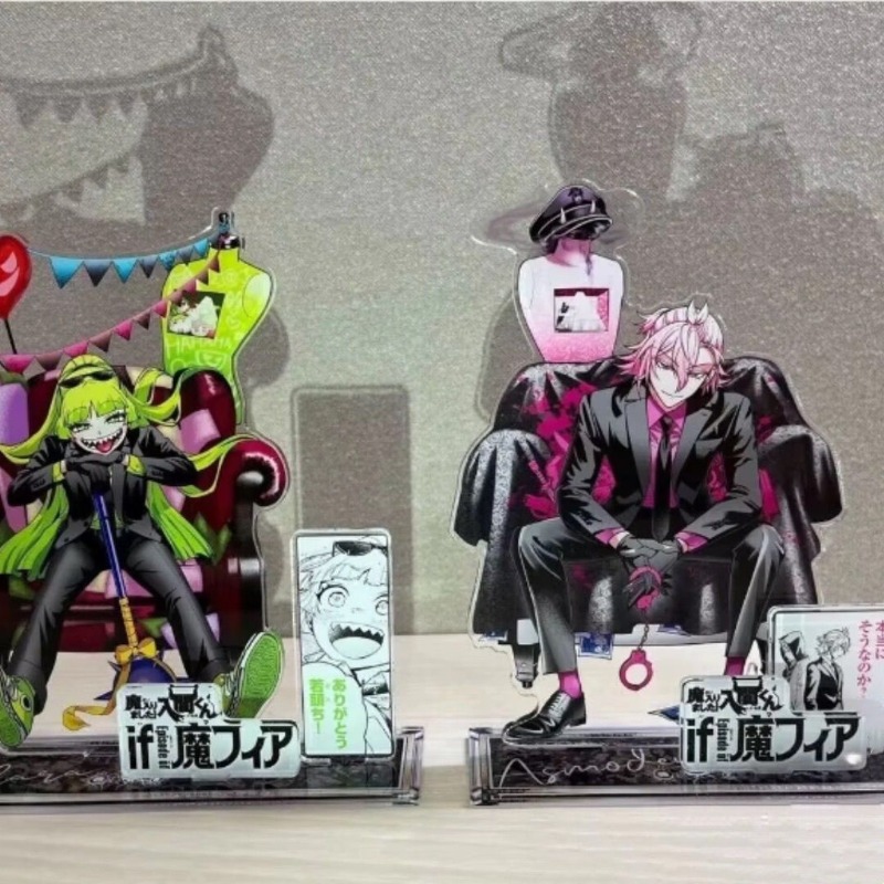 まいりました！ 入間くん イファムのエピソード アクリルスタ - Model Kit Holder のレビューと価格