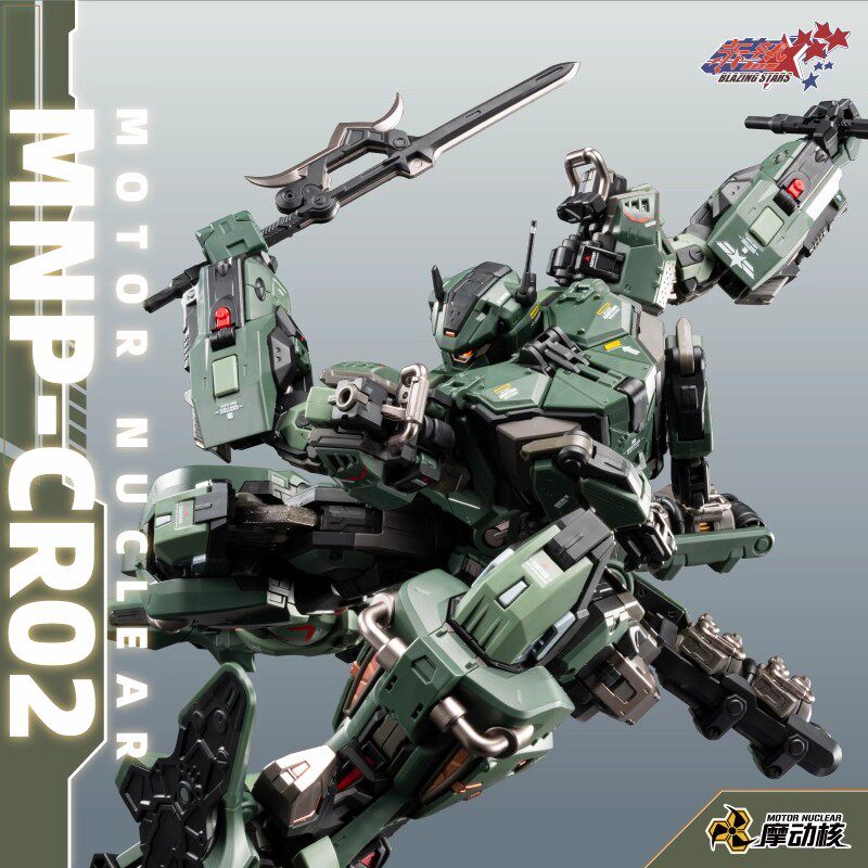 在庫あり MOTOR NUCLEAR MNP-CR02 Ji - Model Kit Lynx のレビューと価格