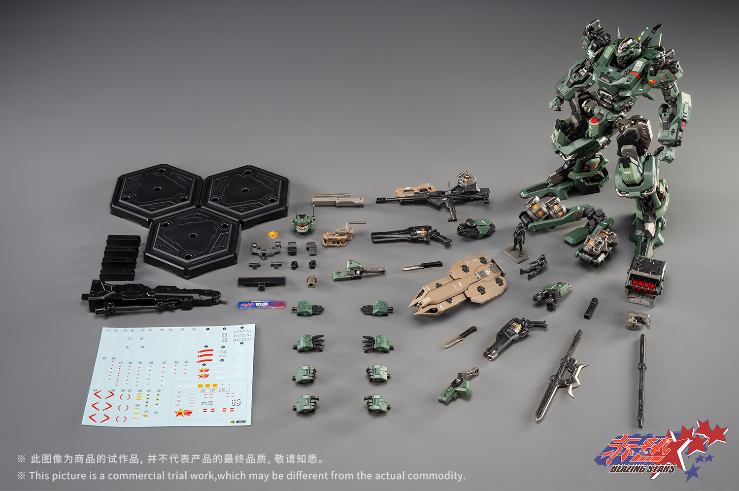 在庫あり MOTOR NUCLEAR MNP-CR02 Ji - Model Kit Lynx のレビューと価格