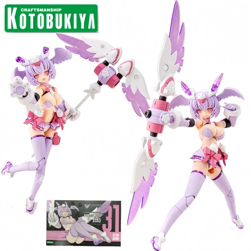 コトブキヤ メガミデバイス PUNIMOFU Shou KP - Model Kit Mecha Girl のレビューと価格