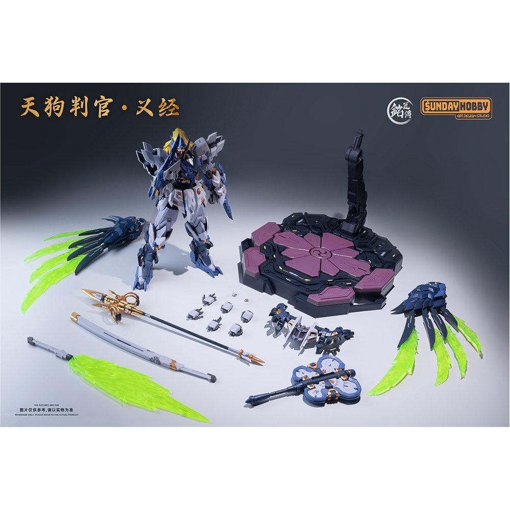 在庫あり MJZ STUDIO テンギ ジャッド・ヨシツネ  - Model Kit Judge のレビューと価格