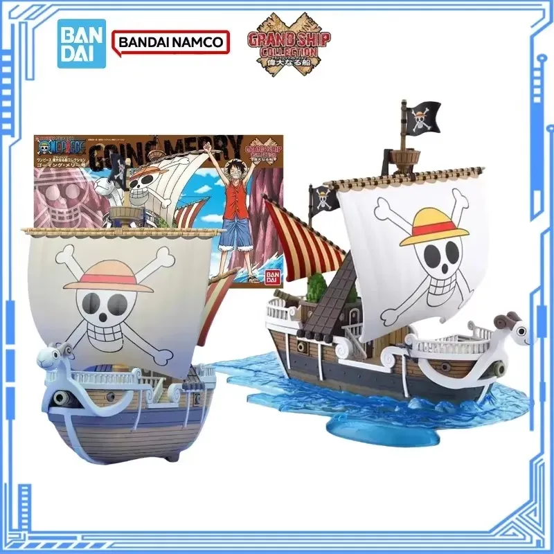 バンダイ純正 ワンピース モデルキット グランドシップ ゴー - Model Kit One Piece Ship のレビューと価格