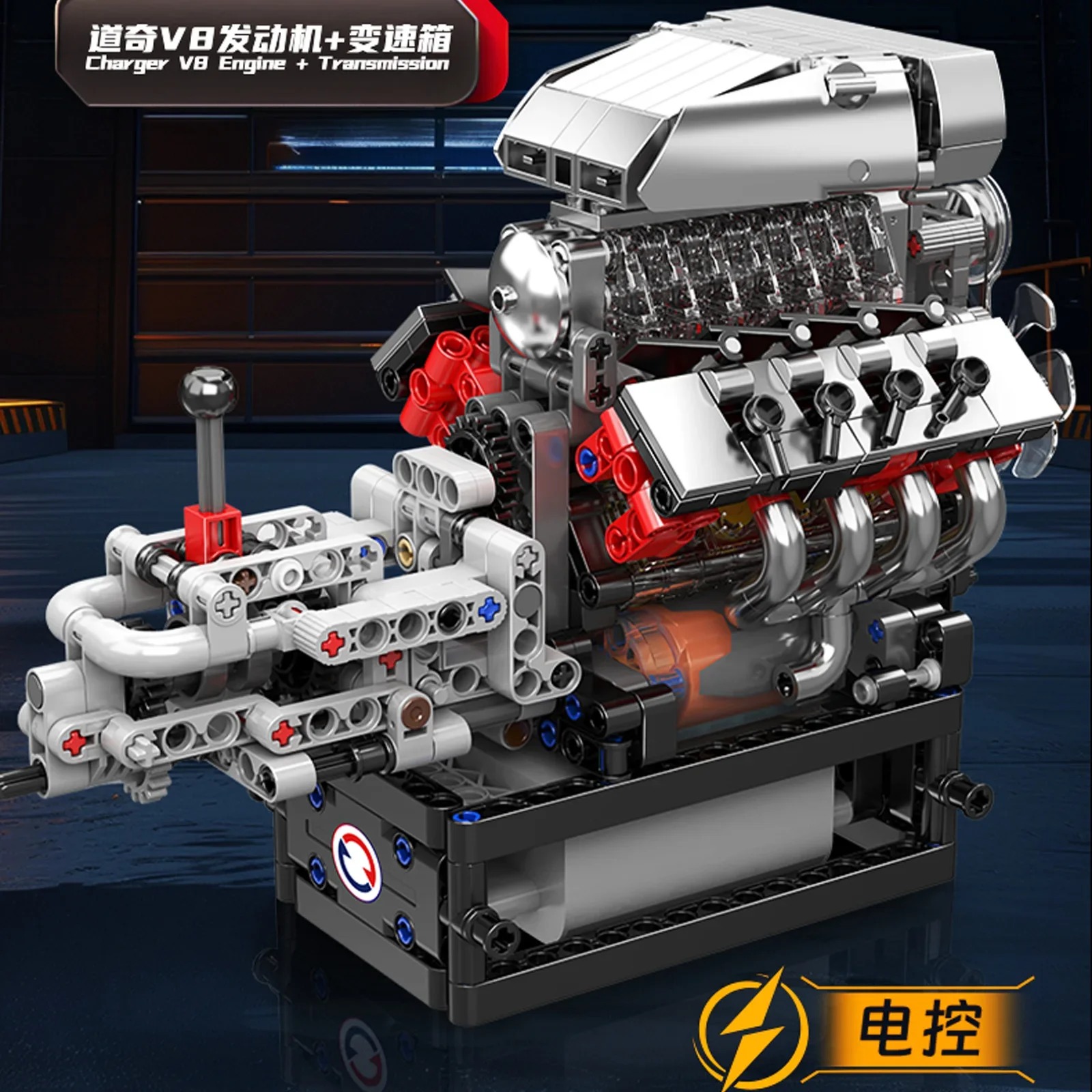 Mould King 10225 V8エンジンモデル組み立て - Model Kit V8 Engine のレビューと価格