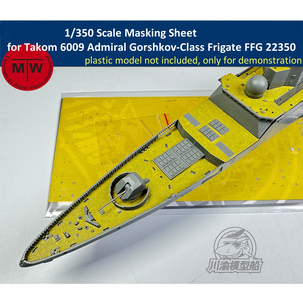 カコム6009用マスキングシート、ルーマル調理クラス冷蔵庫ゲ - Model Kit U Boat のレビューと価格