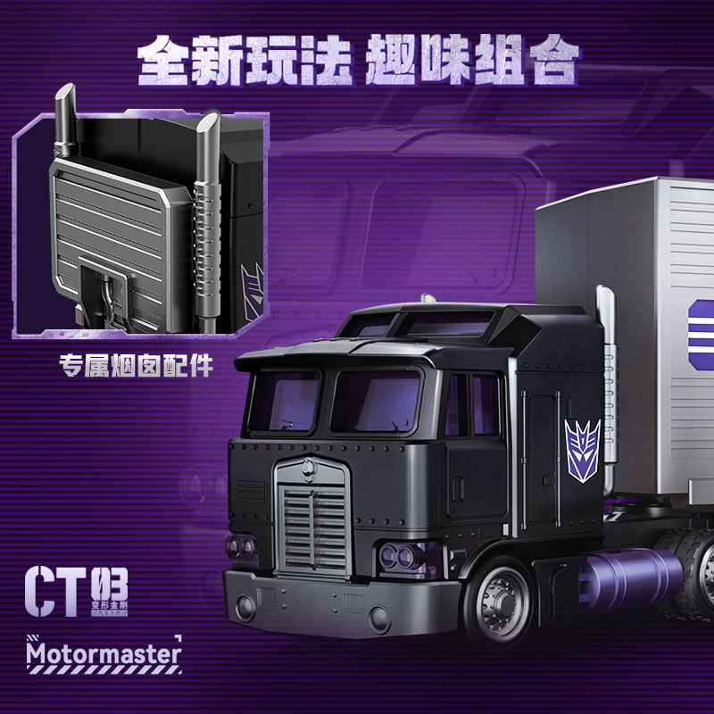 BLOKEES ホイールズ トランスフォーマーズ カーモデル - Model Kit Optimus のレビューと価格