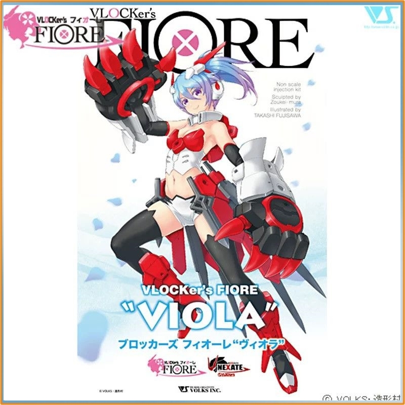 2026 正規品 Vlocker'S Fiore Syrin - Model Kit Mecha Girl のレビューと価格