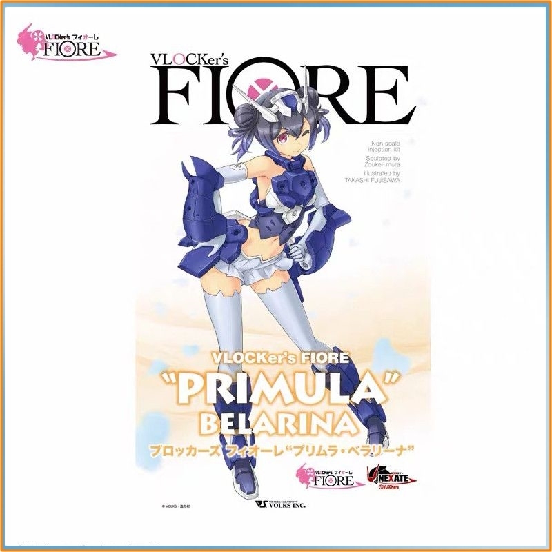 2026 正規品 Vlocker'S Fiore Syrin - Model Kit Mecha Girl のレビューと価格