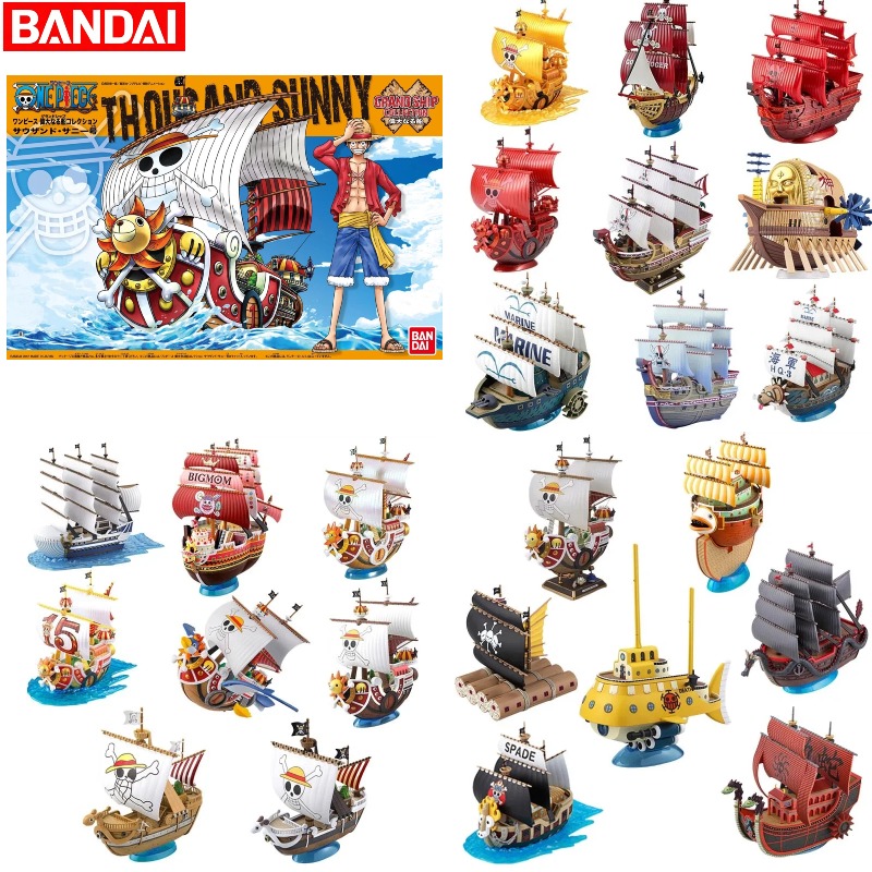 【在庫あり】バンダイ正規品 ワンピース グランドシップコレク - Model Kit One Piece Ship のレビューと価格