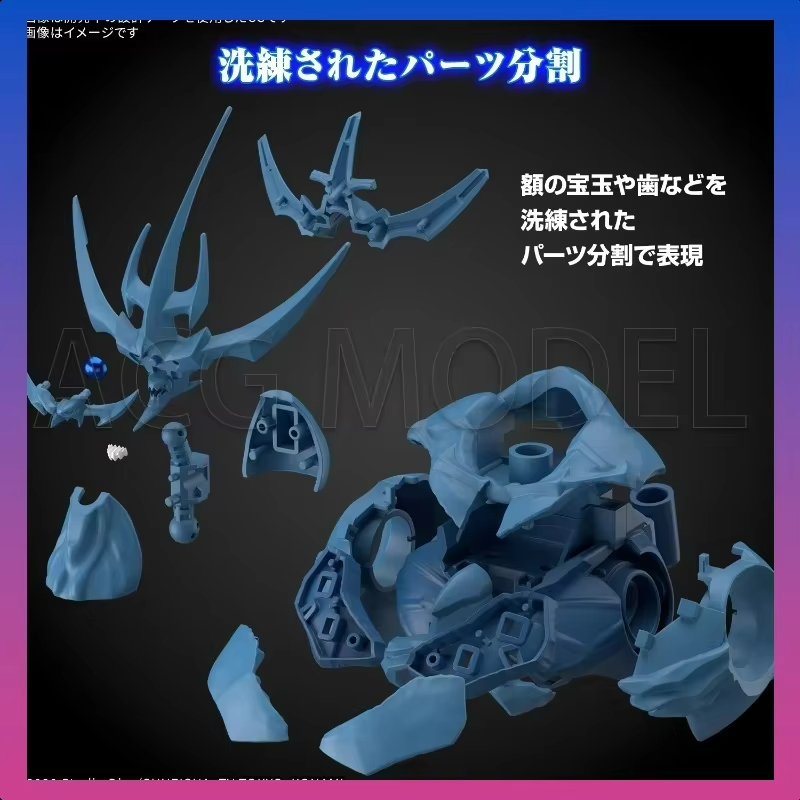 バンダイ ファースト・エディション 遊戯王！ モンスターデュ - Model Kit Obelisk のレビューと価格