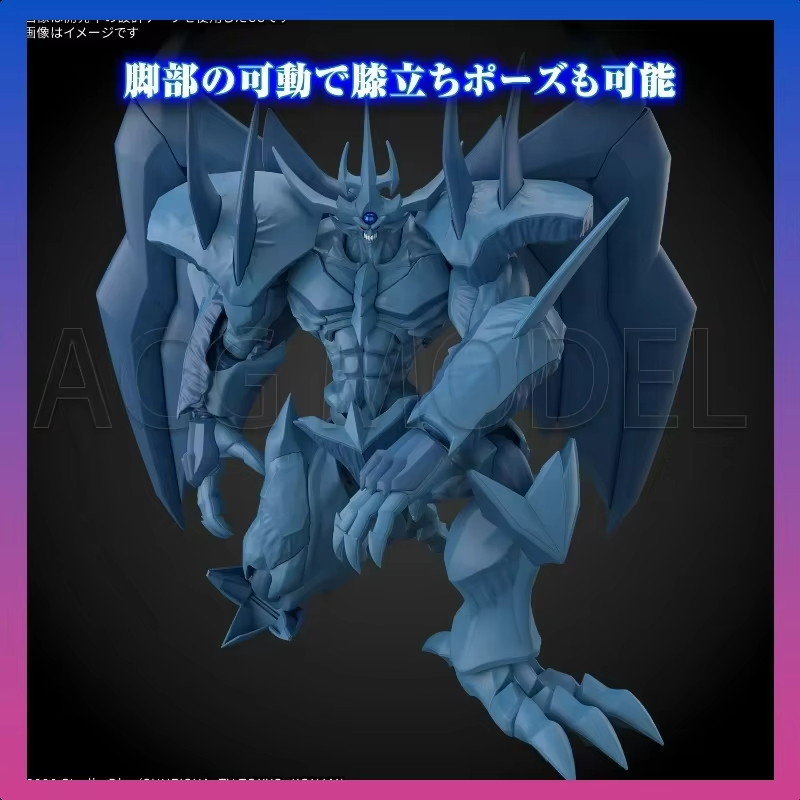 バンダイ ファースト・エディション 遊戯王！ モンスターデュ - Model Kit Obelisk のレビューと価格