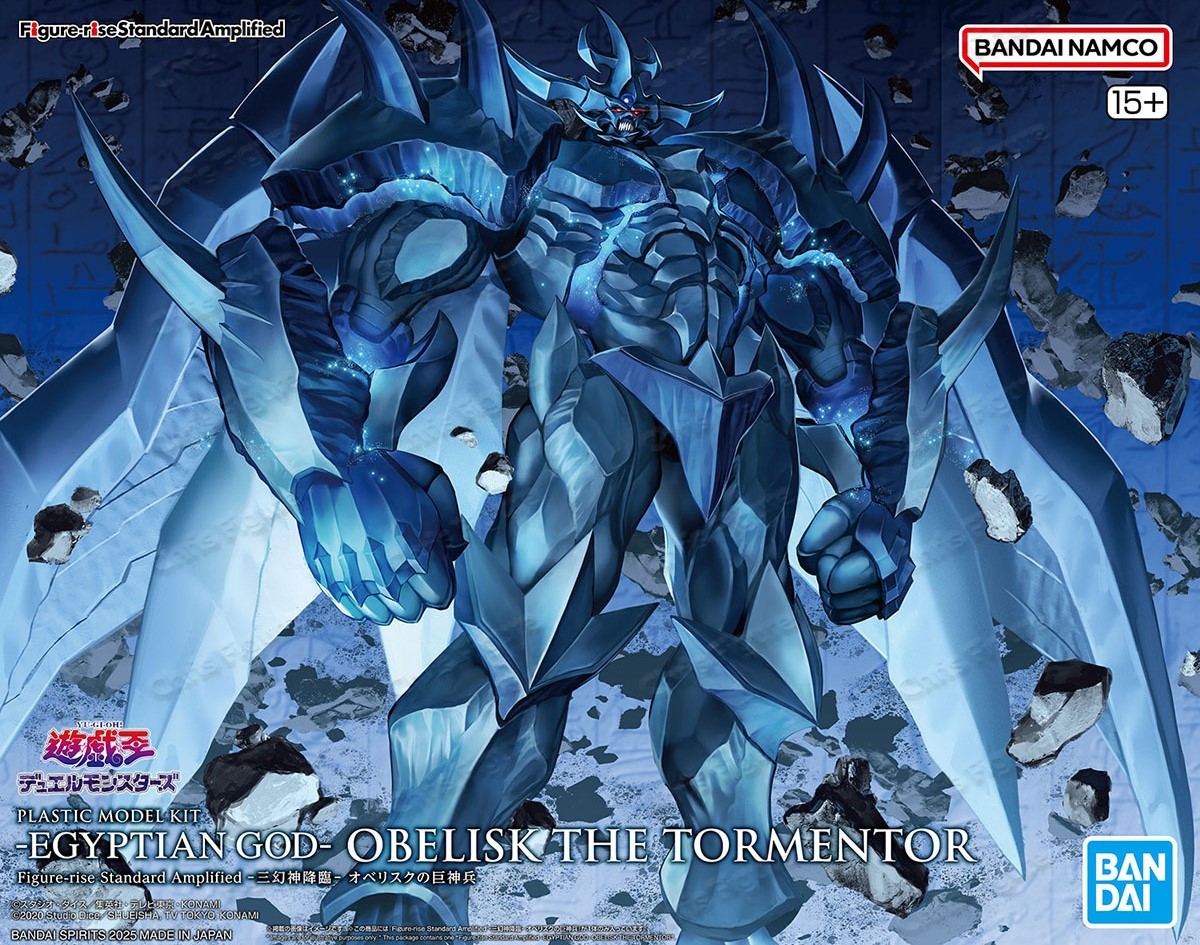 バンダイ FRS フィギュアライズスタンダード エジプト神オ - Model Kit Obelisk のレビューと価格