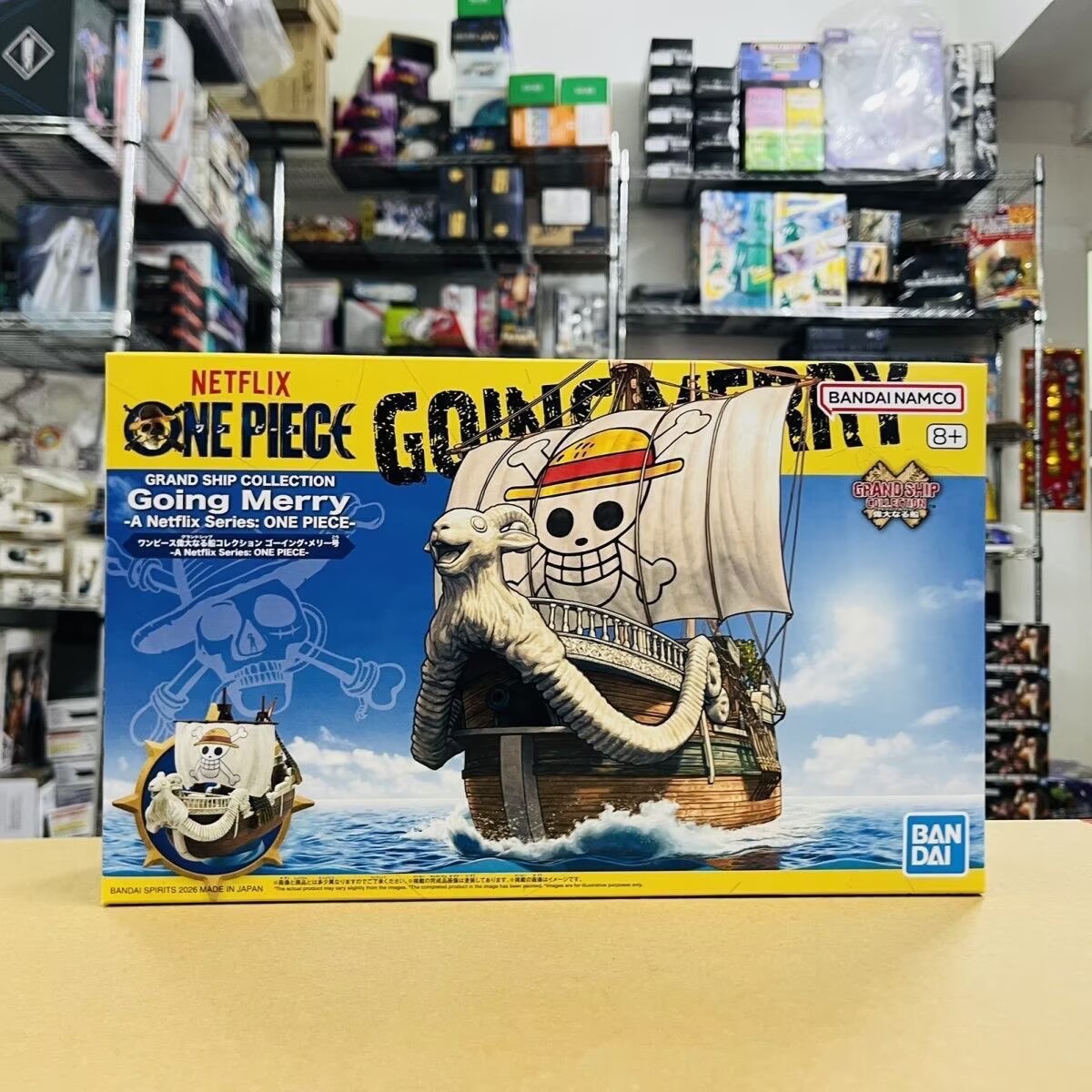 バンダイワンピースグランドシップコレクションゴーイングメリー - Model Kit One Piece Ship のレビューと価格
