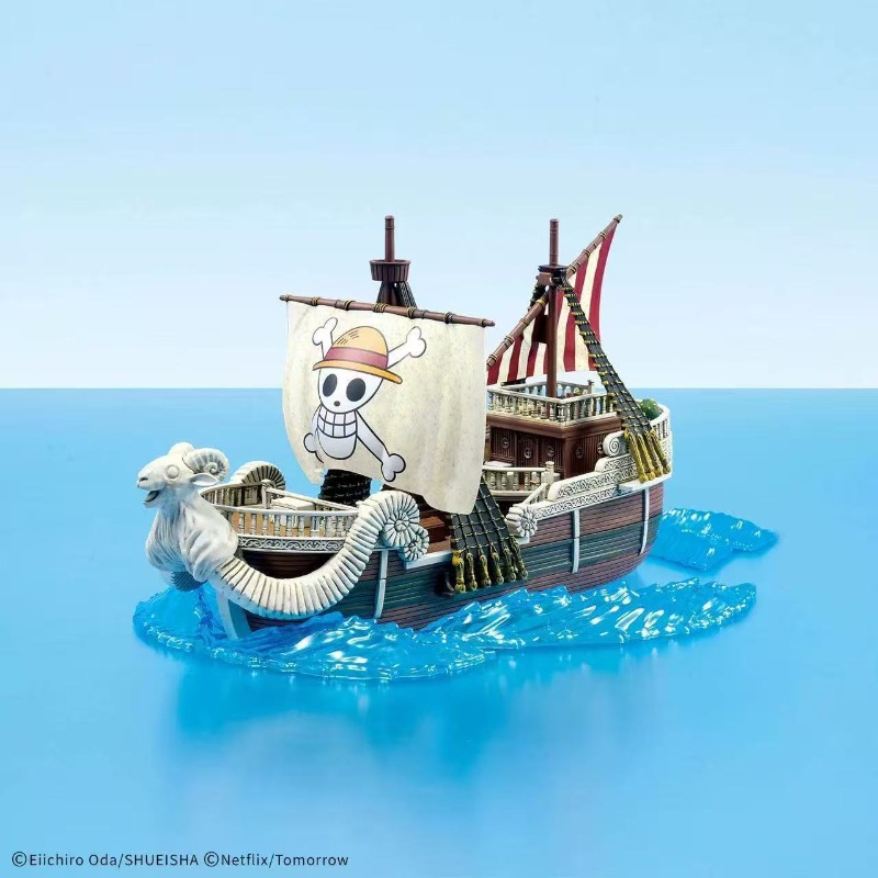 バンダイワンピースグランドシップコレクションゴーイングメリー - Model Kit One Piece Ship のレビューと価格