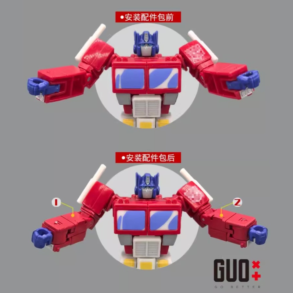 Studio Series SS デバステーター オプティマ - Model Kit Optimus のレビューと価格