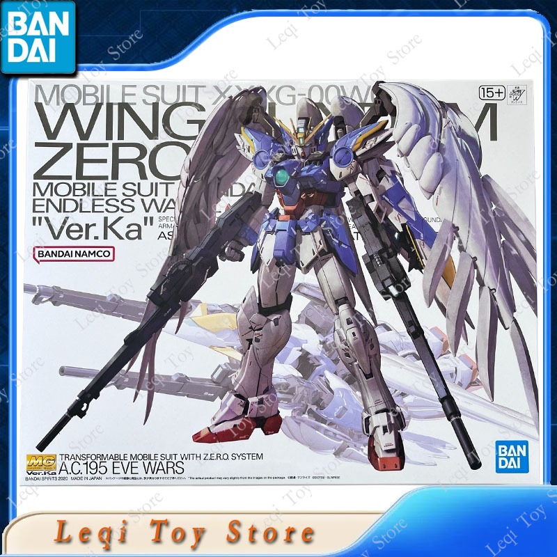 バンダイオリジナル本物の MG ガンダムモバイルスーツ XX - Model Kit Wing Zero のレビューと価格