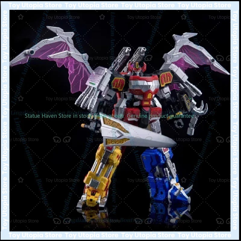 ラッキーキャット MC-03 MC-03B ディノメガゾード - Model Kit Megazord のレビューと価格