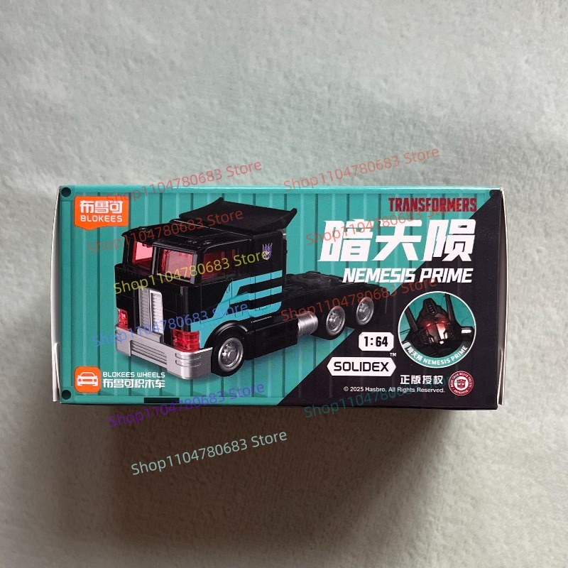 BLOKEES ビルディングブロックマン トランスフォーマー - Model Kit Optimus のレビューと価格