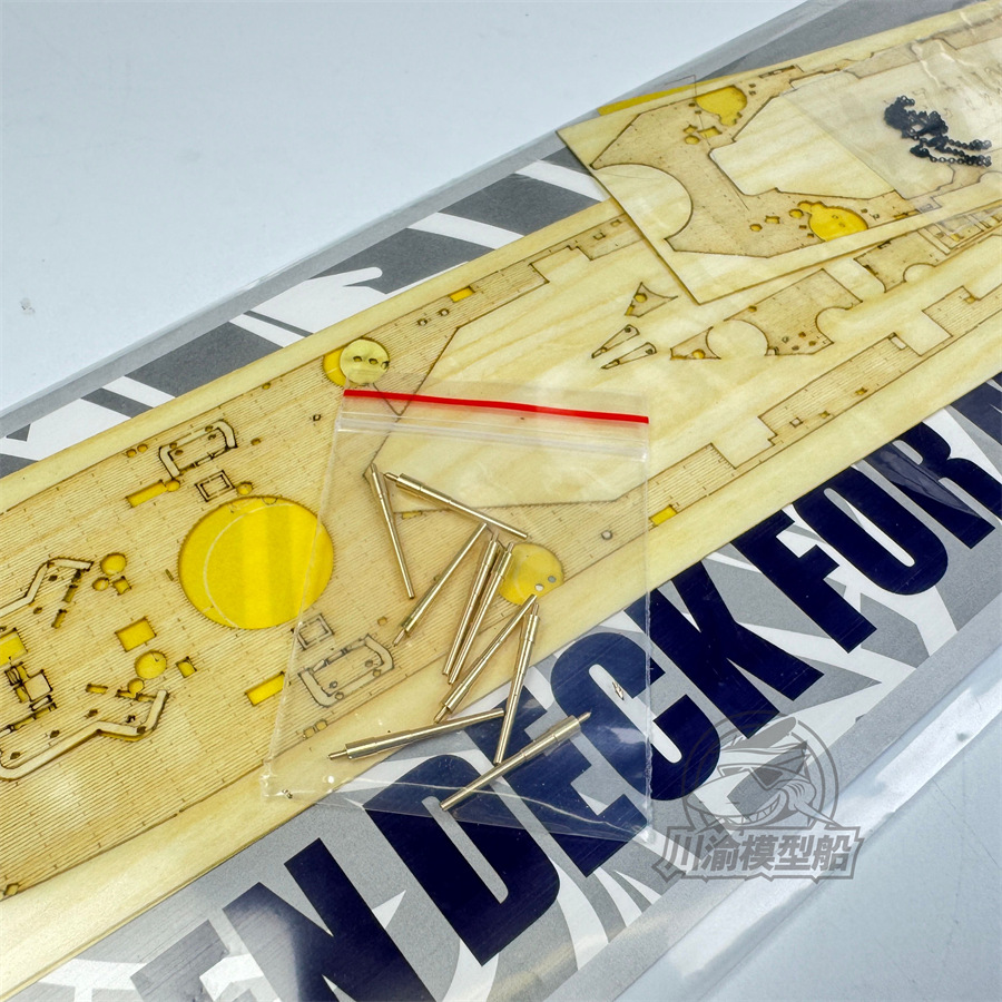 1/700 スケール木製デッキメタルバレルマスキングシートト - Model Kit Uss Iowa のレビューと価格