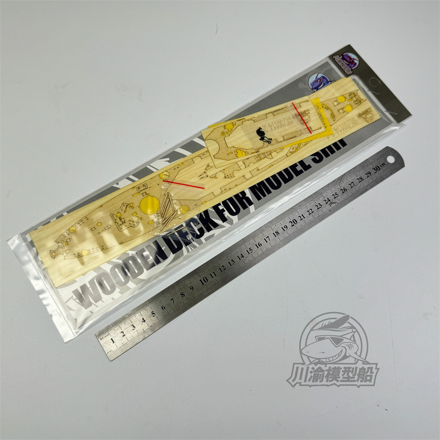 1/700 スケール木製デッキメタルバレルマスキングシートト - Model Kit Uss Iowa のレビューと価格