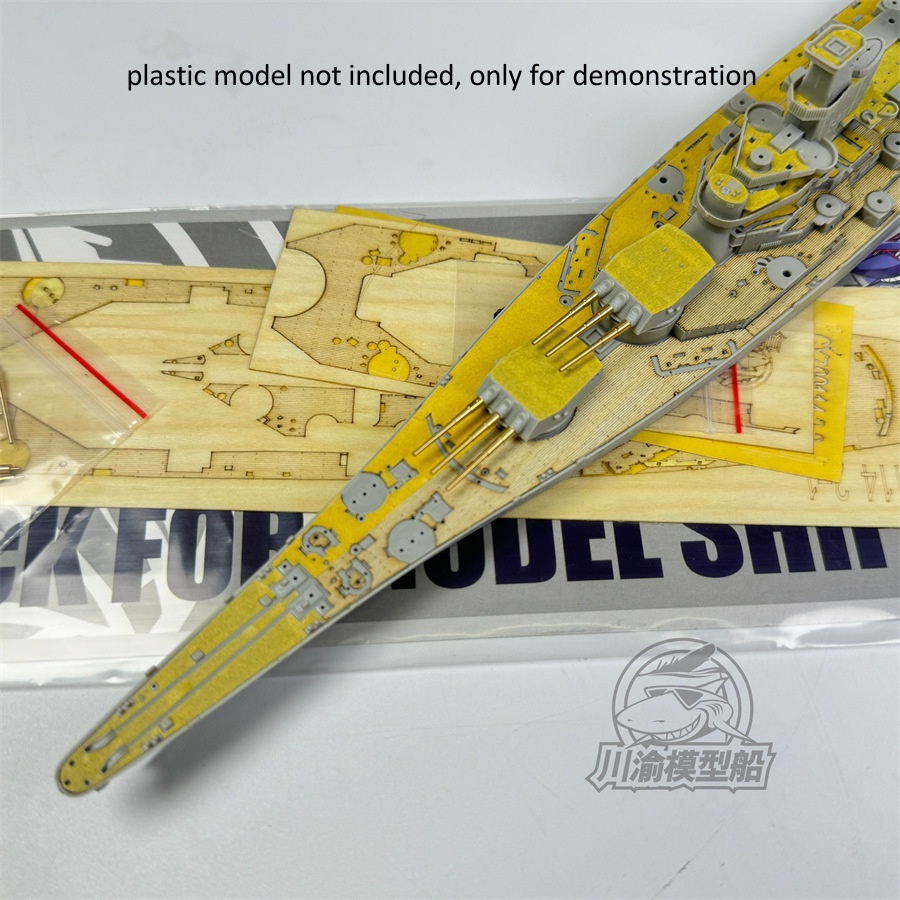 1/700 スケール木製デッキメタルバレルマスキングシートト - Model Kit Uss Iowa のレビューと価格