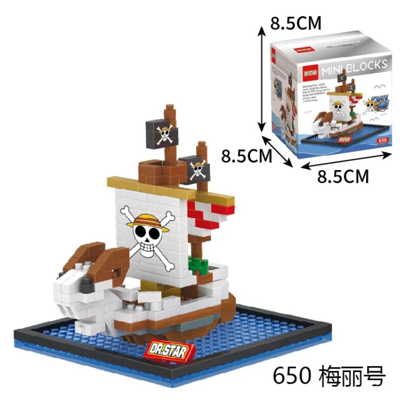 DR.STAR DIY 649-660 ワンピース 海賊船  - Model Kit One Piece Ship のレビューと価格