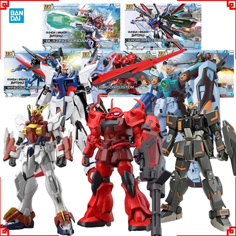 バンダイ ガンプラモデルキット HG ウイングスカイゴウフ  - Model Kit Wing Zero のレビューと価格