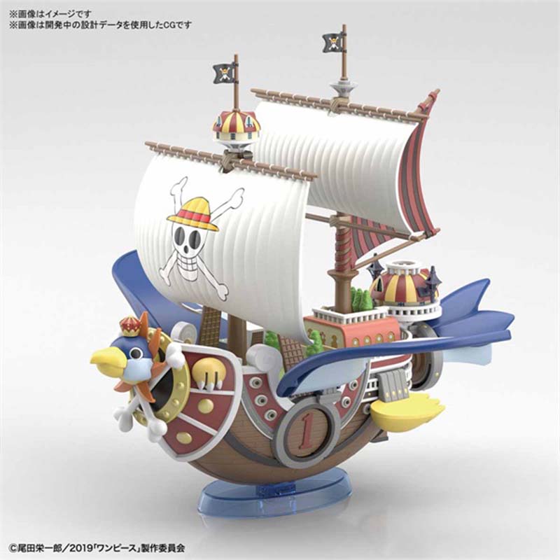 バンダイオリジナルワンピースグランドシップコレクションサニー - Model Kit One Piece Ship のレビューと価格