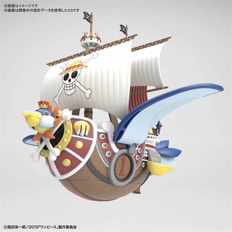 バンダイオリジナルワンピースグランドシップコレクションサニー - Model Kit One Piece Ship のレビューと価格