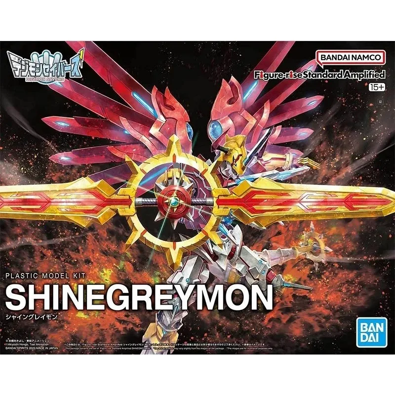 在庫ありバンダイオリジナル本物フィギュアライズデジモンアドベ - Model Kit Wargreymon のレビューと価格