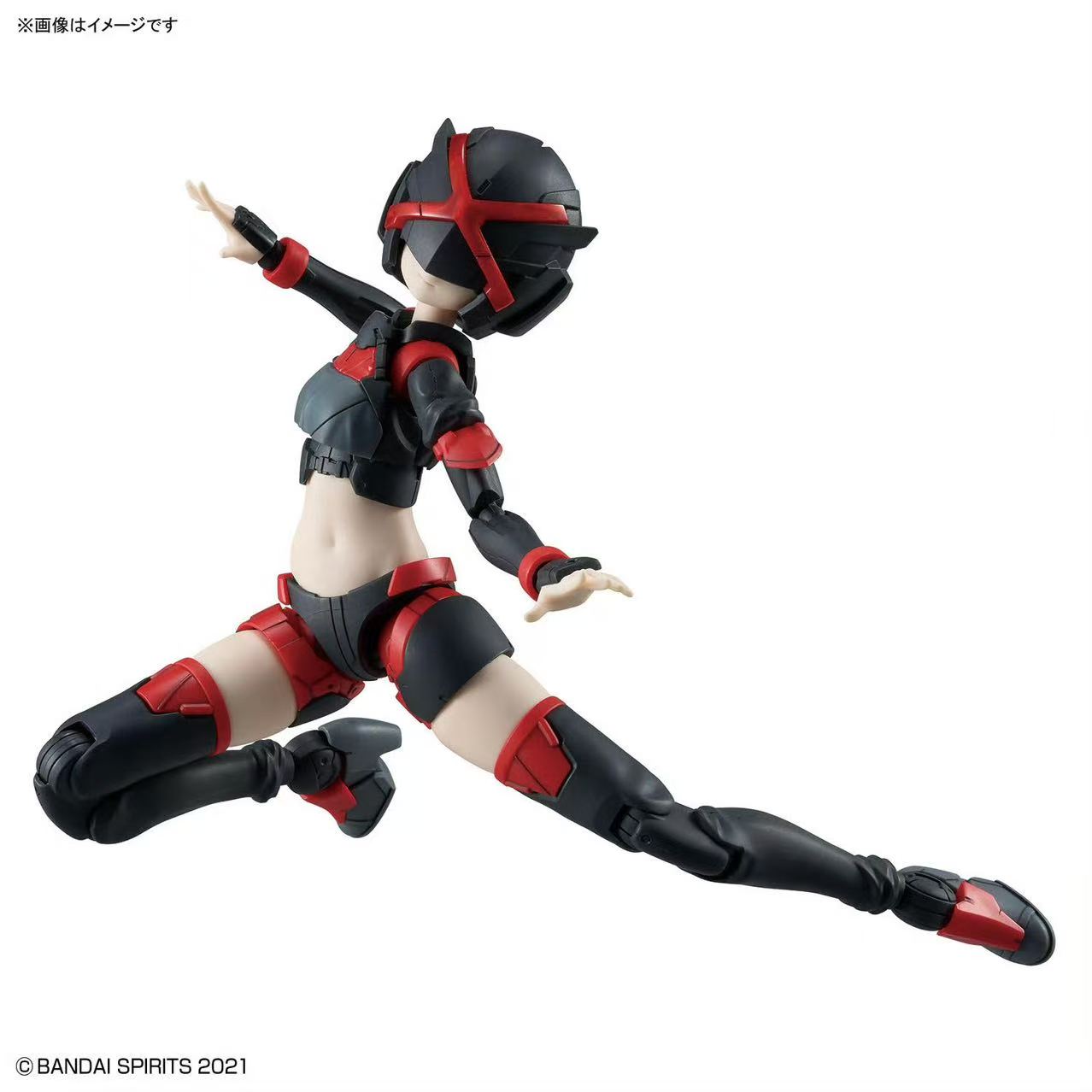 バンダイ新製品 30MS オプションパーツセット 29 アク - Model Kit Mecha Girl のレビューと価格